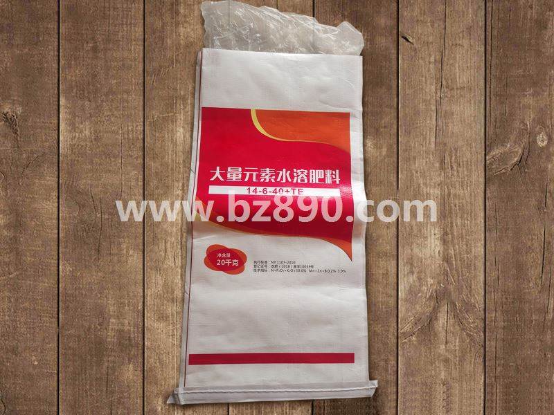 厂家印刷定制20公斤覆膜防水肥料袋有机肥编织袋营养土40斤包装袋